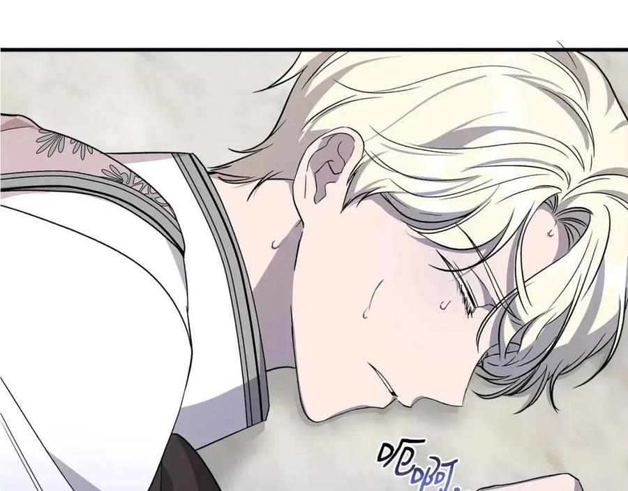 第30话 各自的爱称191