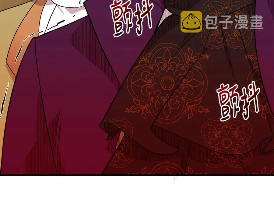 第19话 心服口服113