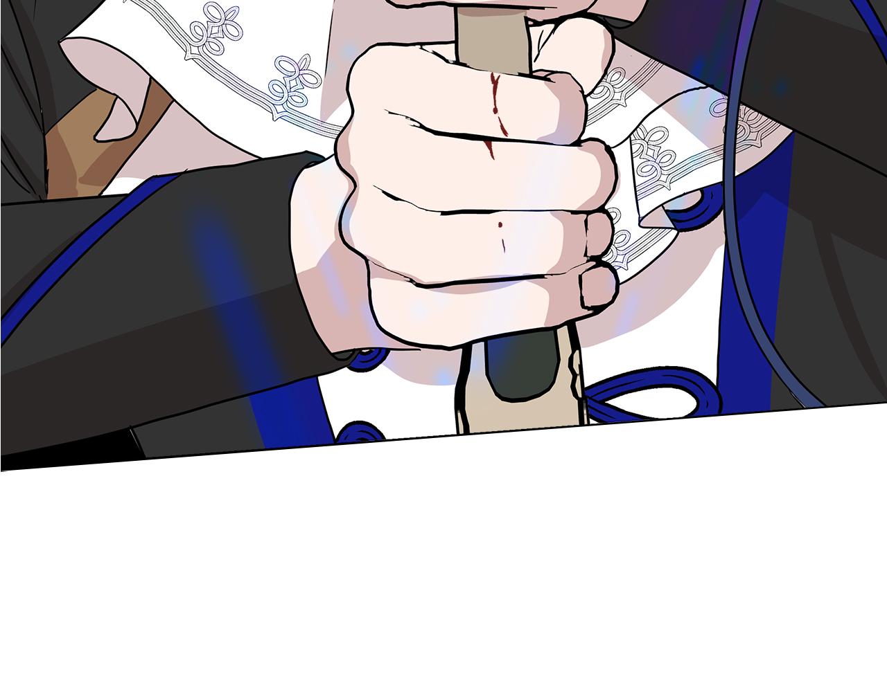 第15话 狼狈爲奸193