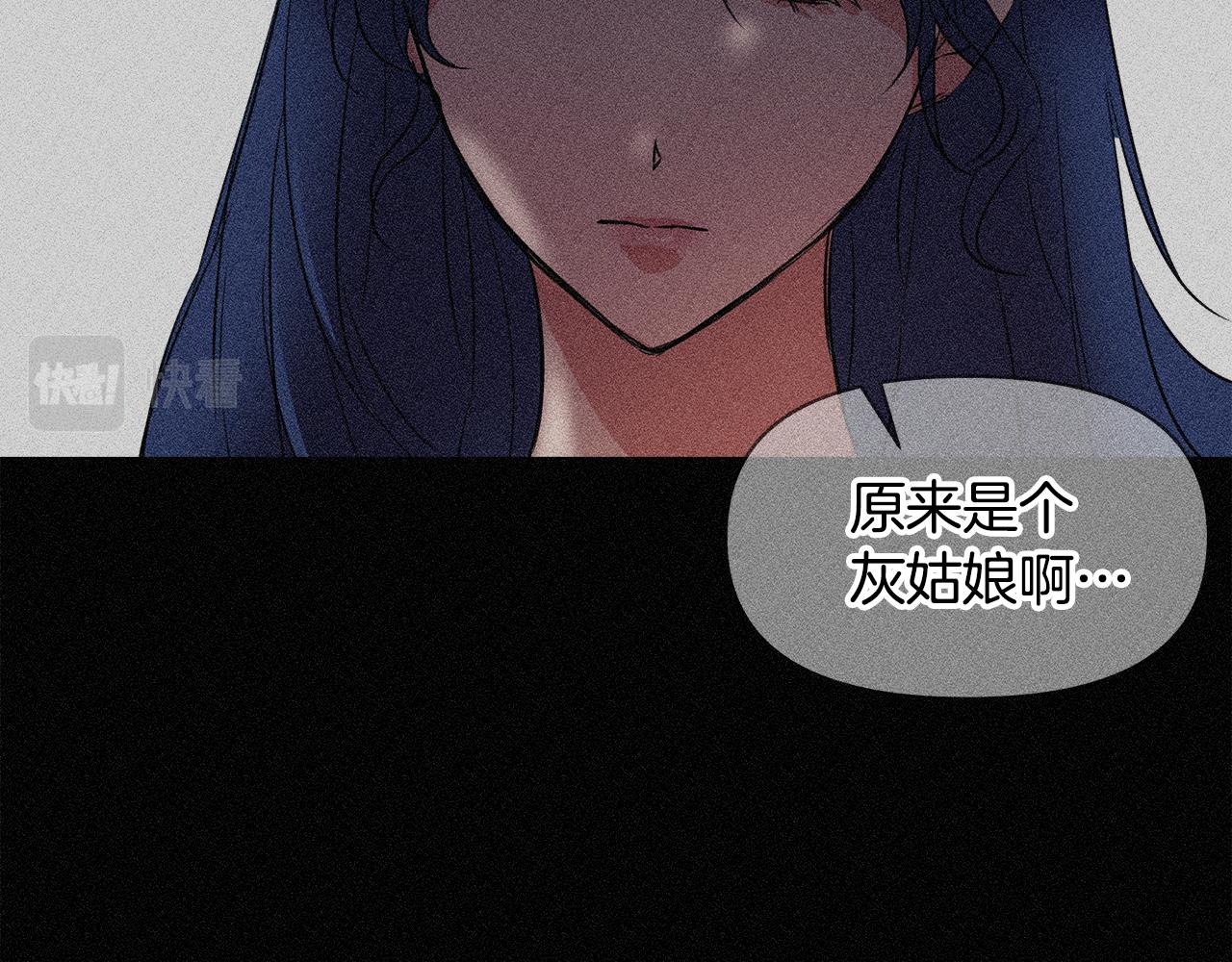 第1话 祸不单行9