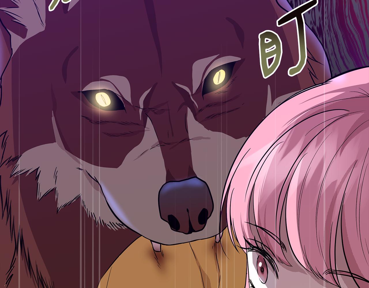 第14话 蠍狮封印113