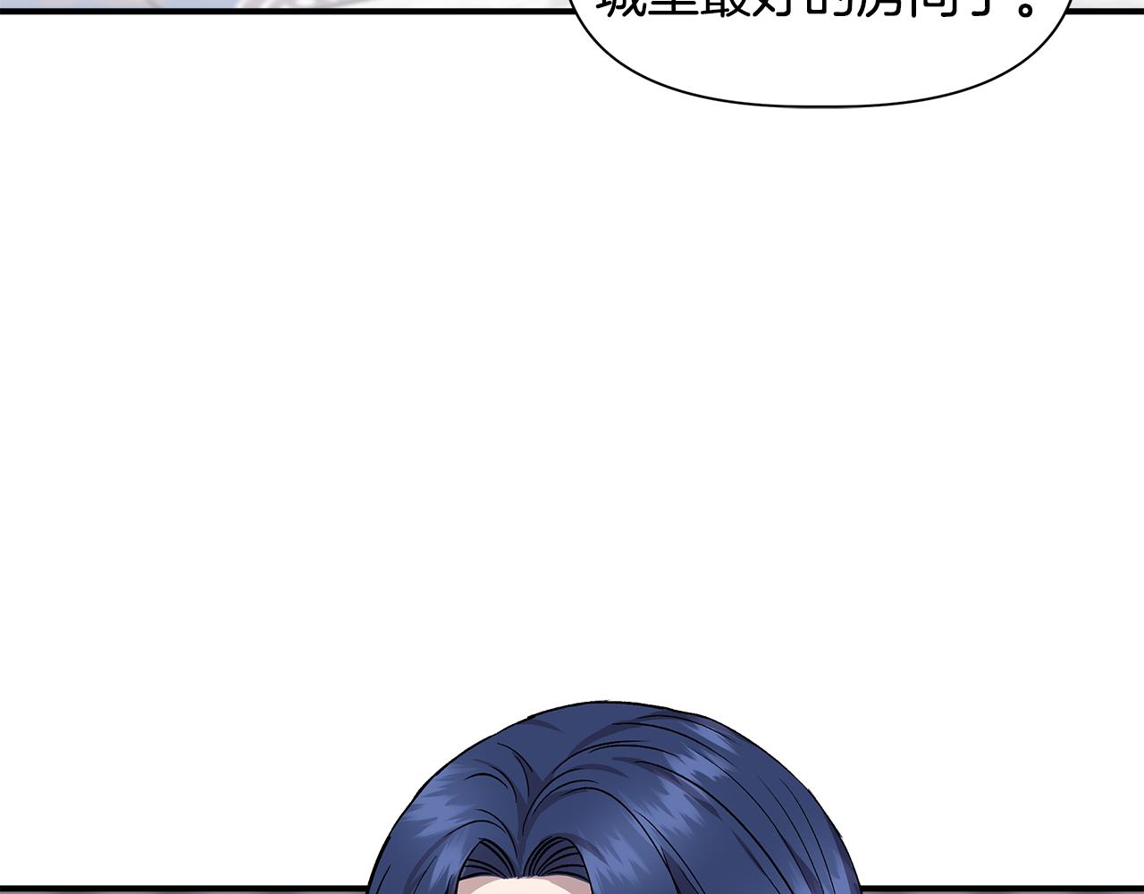 第45话 到达瓦利41