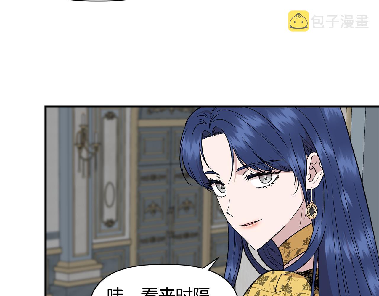 第49话 审讯伯爵116
