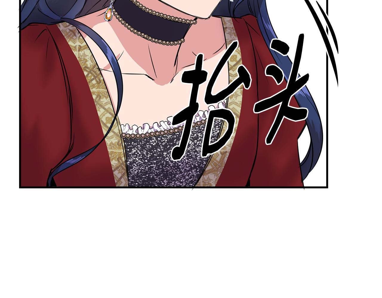 第1话 祸不单行170