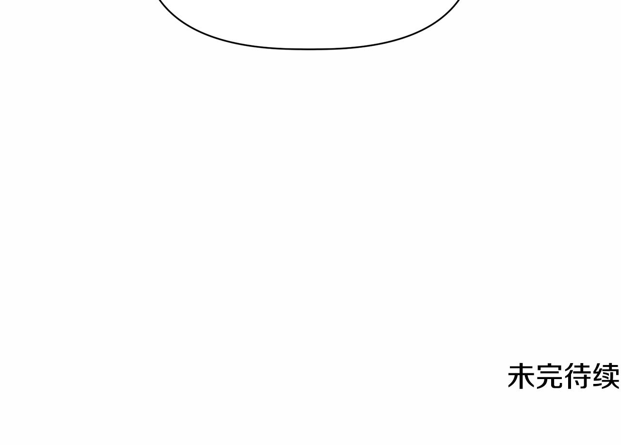第48话 泛舟湖上165