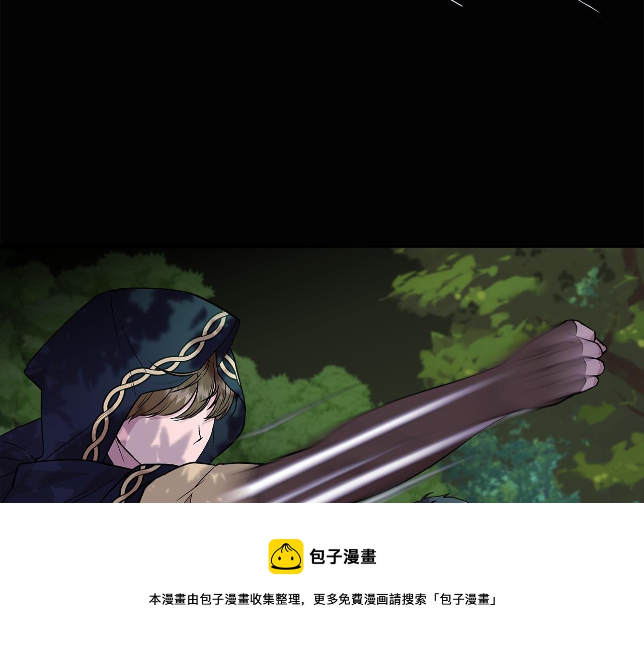 第41话 正经的亲吻4