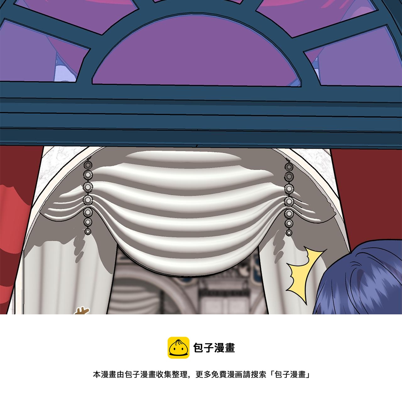 第41话 正经的亲吻76