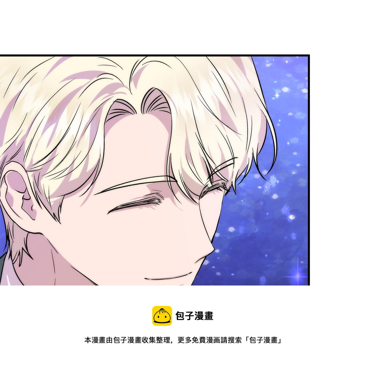 第45话 到达瓦利118