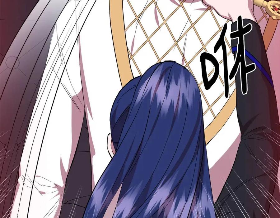 第20话 魔法协议84