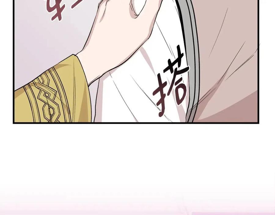第26话 西蒙护母142