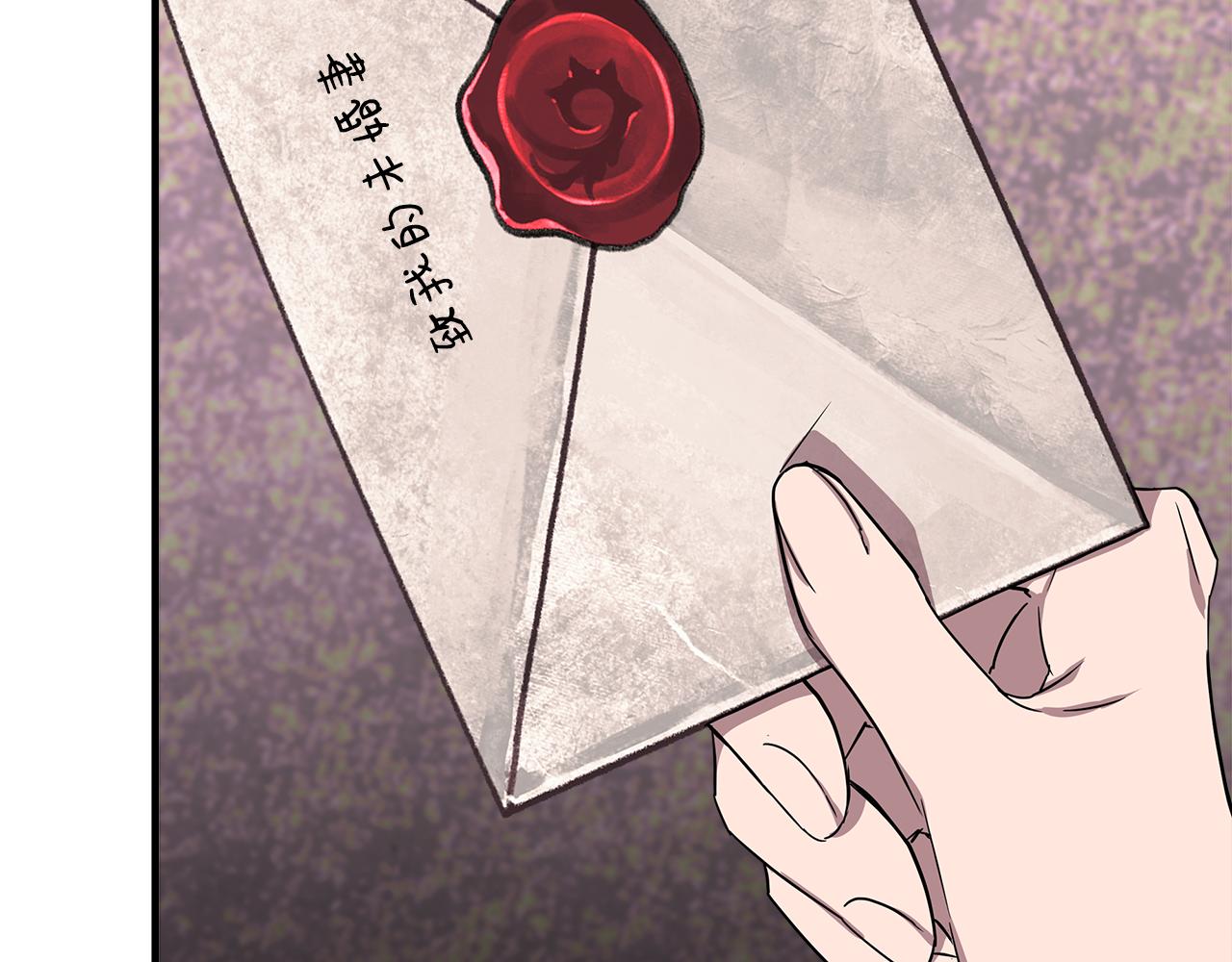 第12话 迷雾重重173