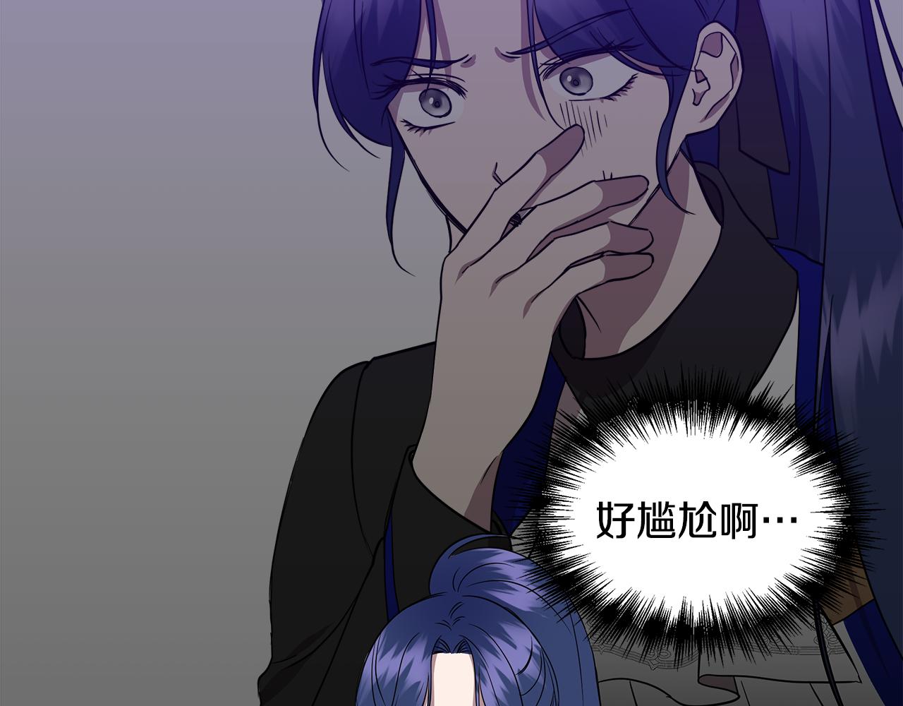 第14话 蠍狮封印57