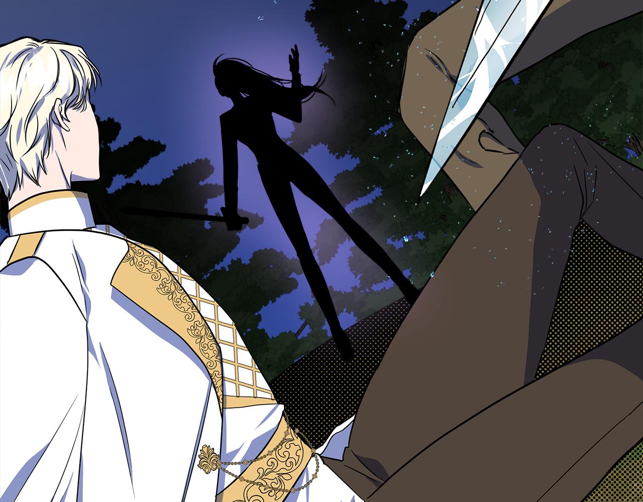 第15话 狼狈爲奸177