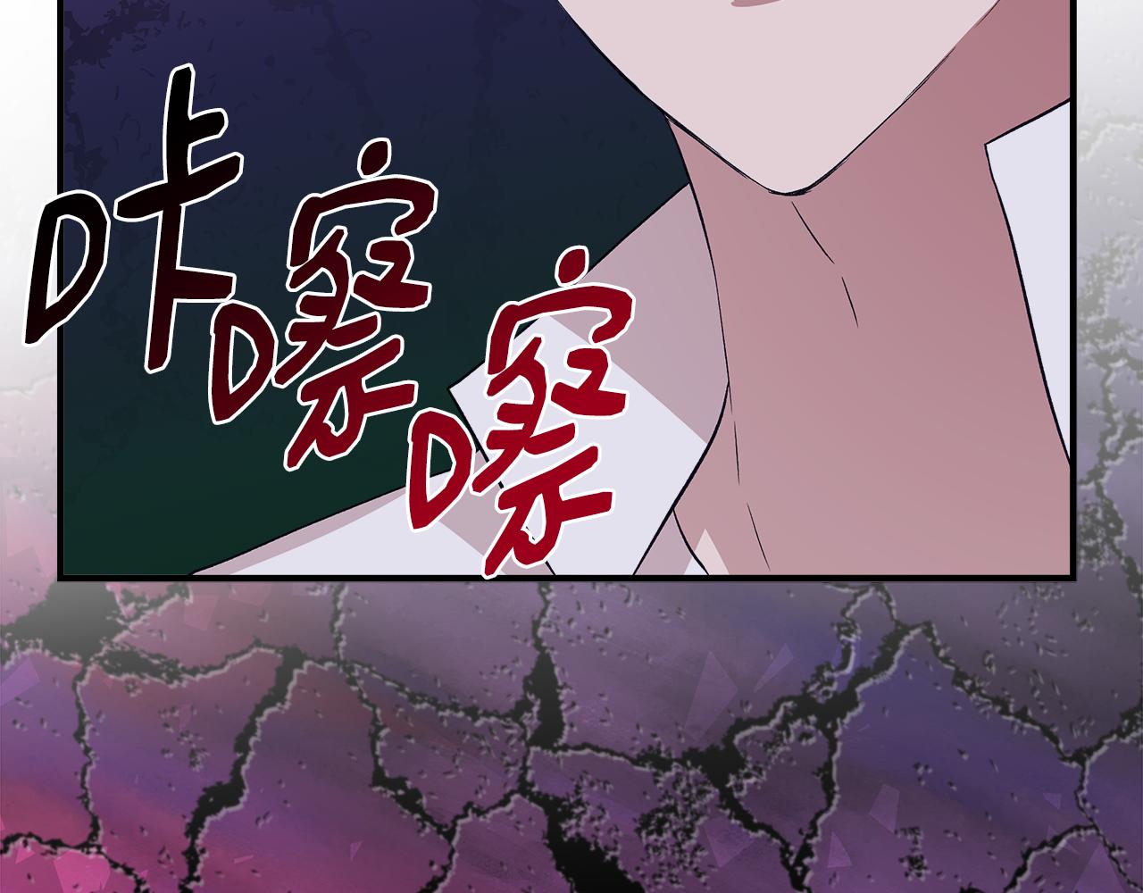 第32话 谋逆造反168