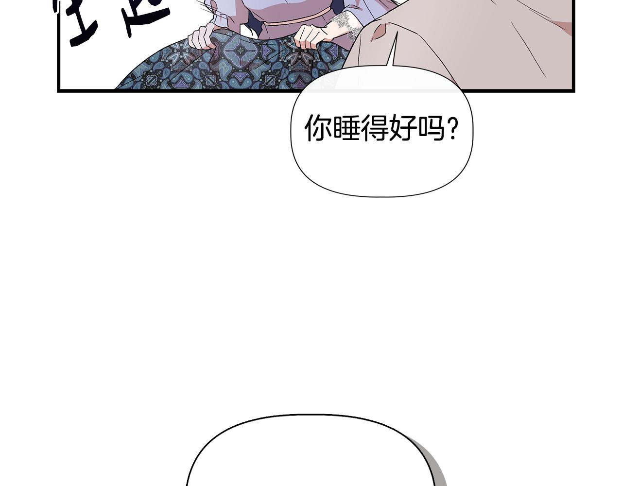 第52话 提议当圣者7