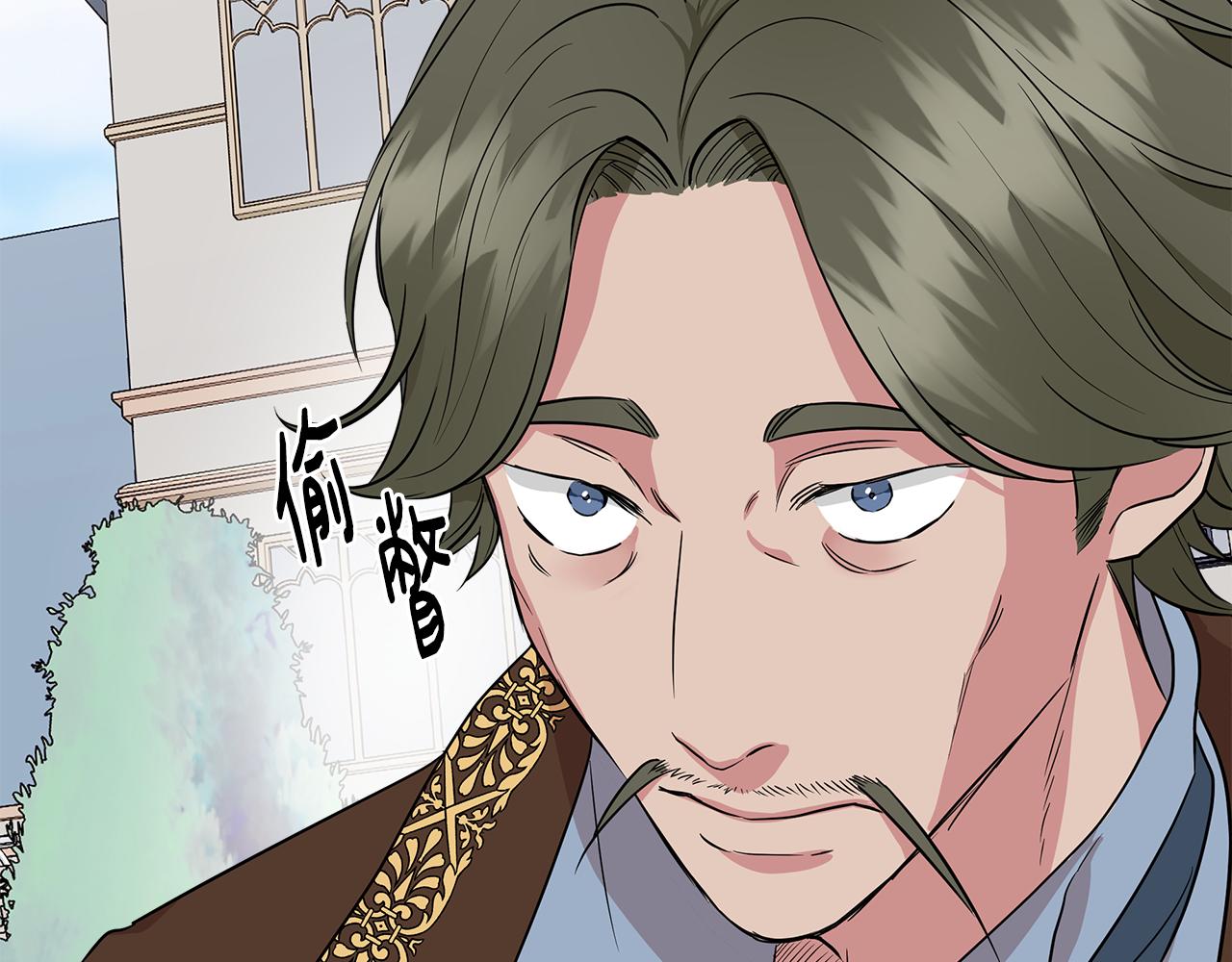 第9话 订婚提议27