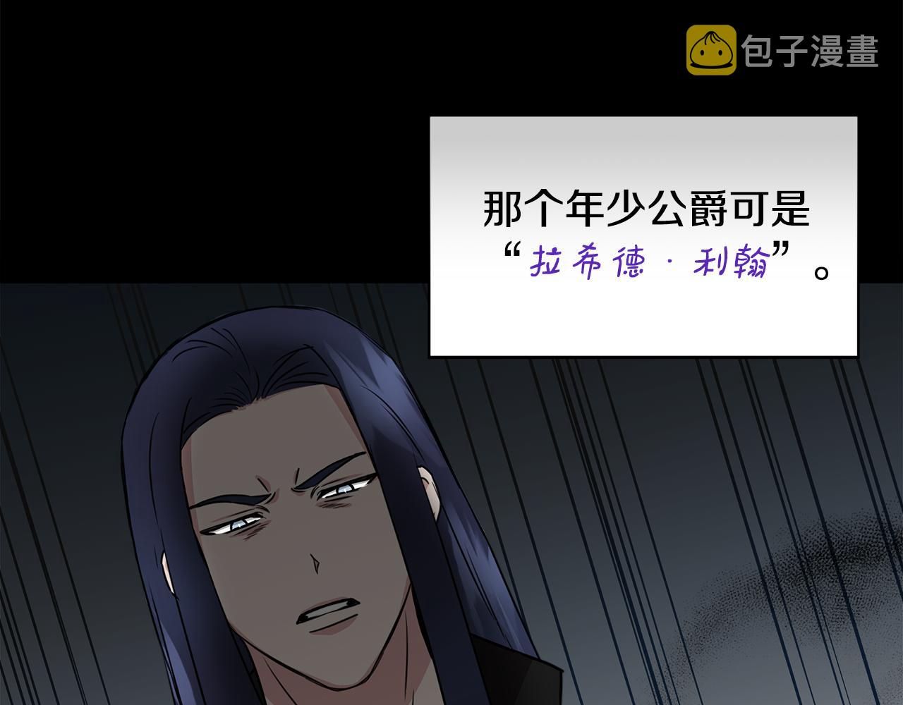 第5话 父母爱情148