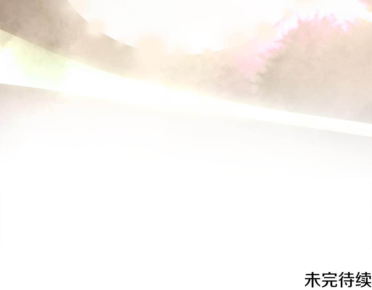 第51话 同睡一牀170