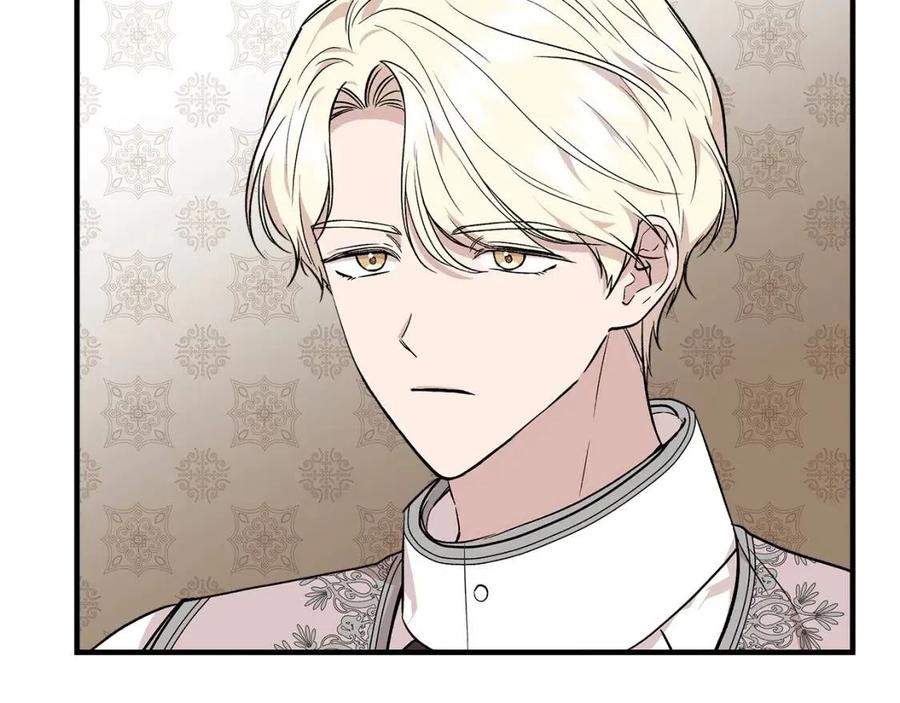 第29话 诅咒解除33
