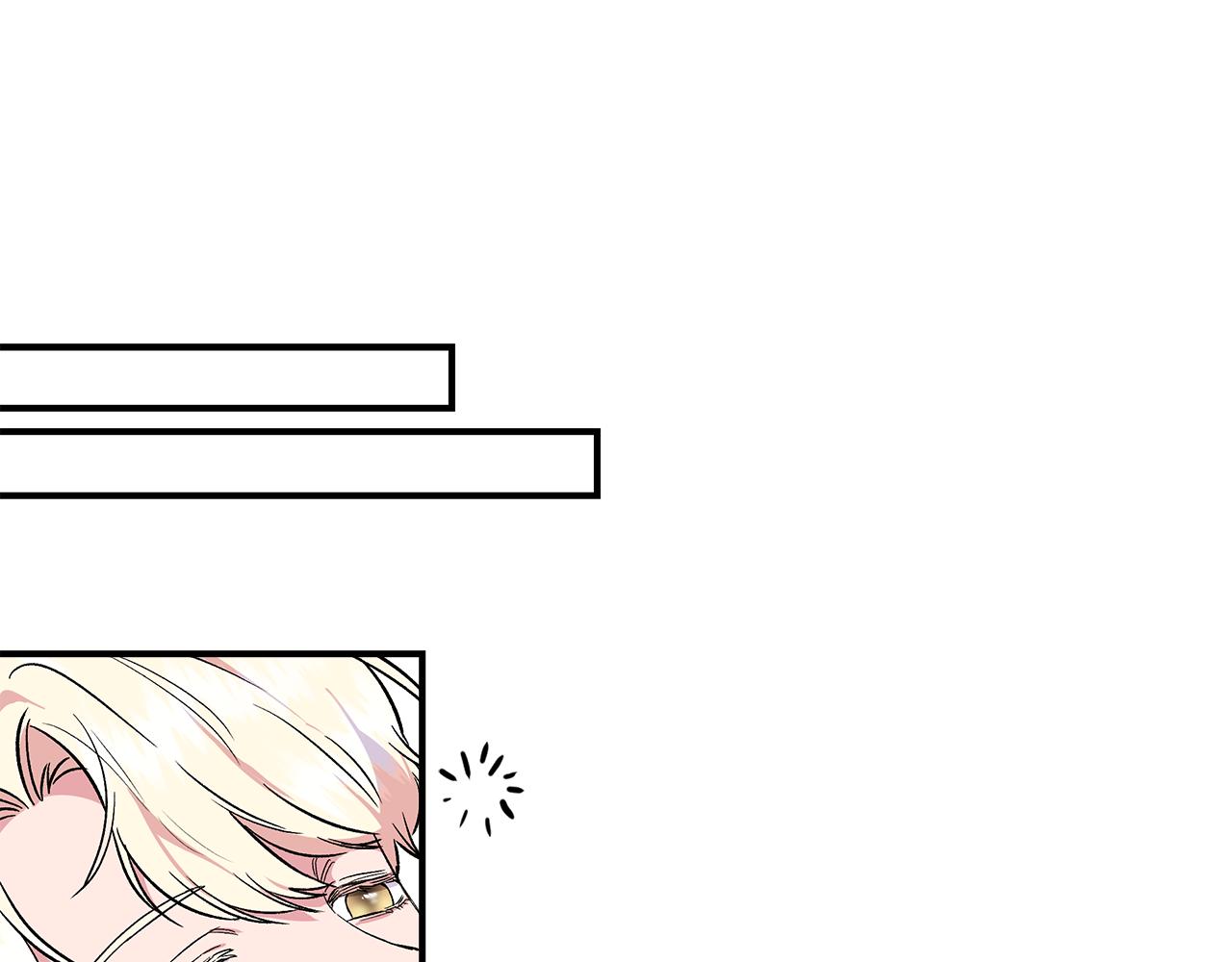 第57话 暗箭难防145
