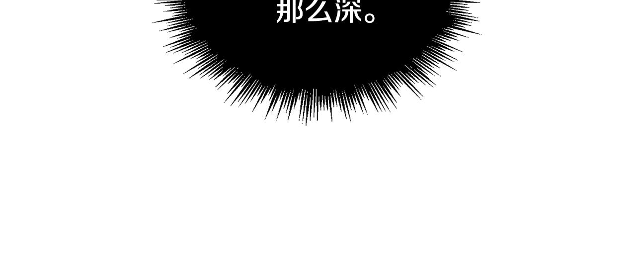第34话 大神殿祈福144