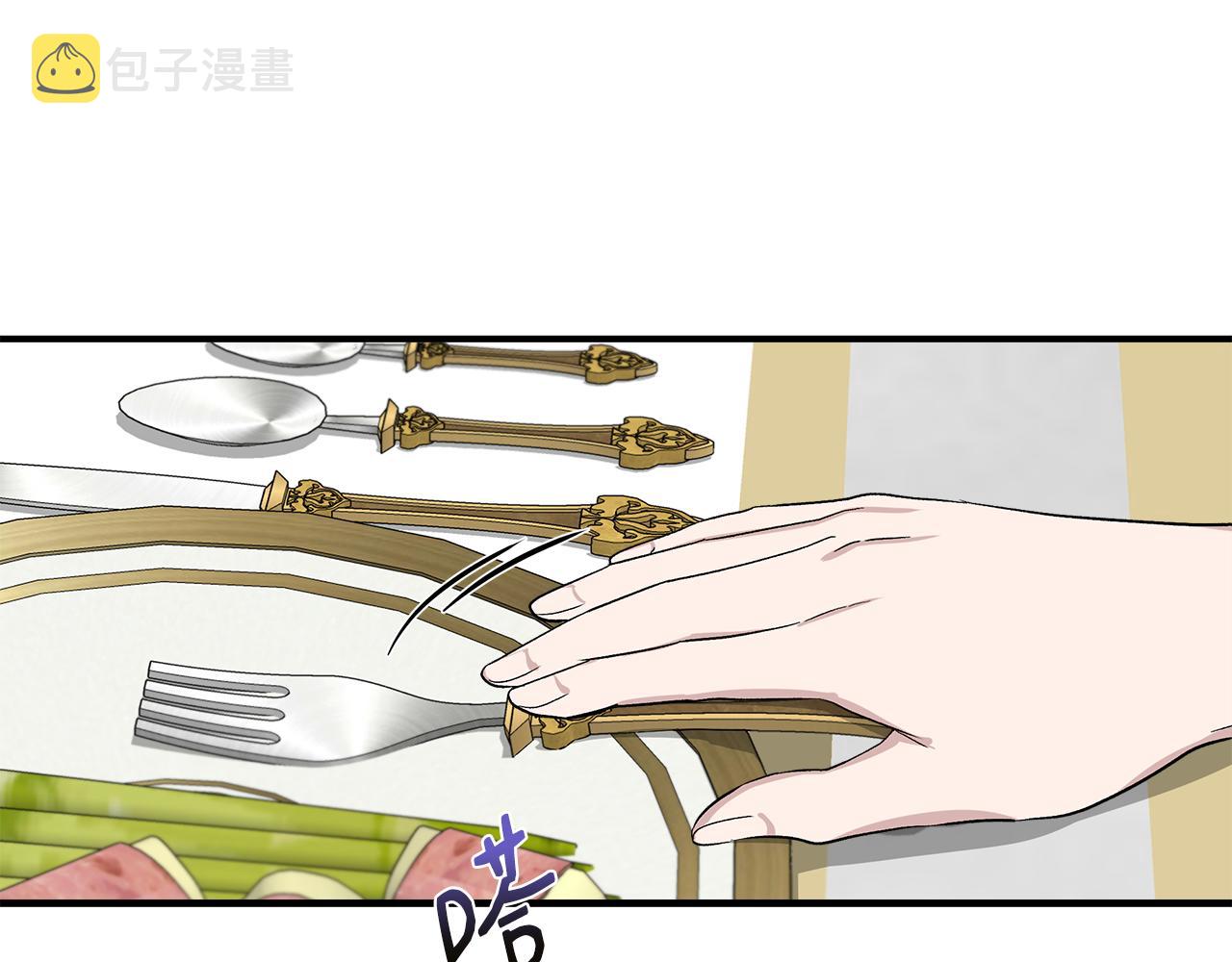 第47话 市场闲逛135