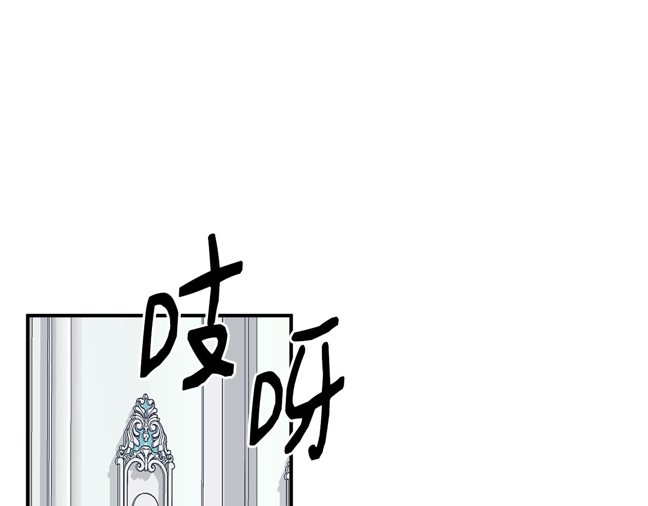 第11话 惊天秘密168