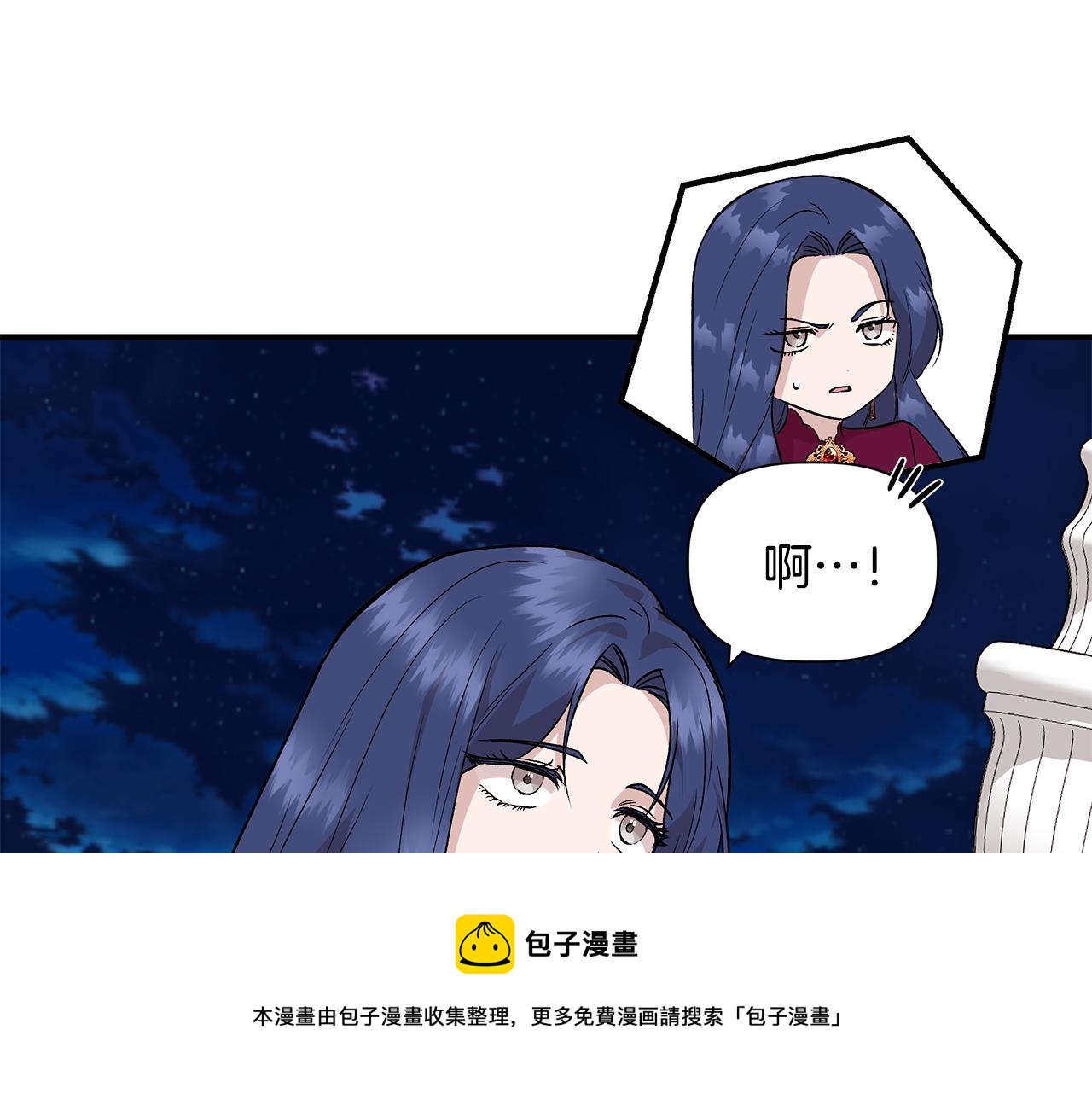 第40话 背後的议论128