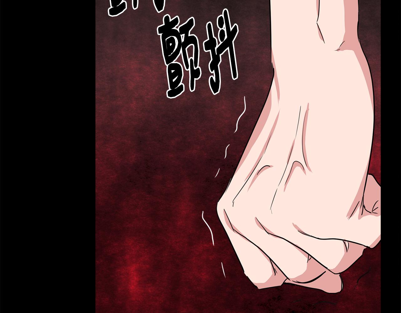 第4话 追忆过往135