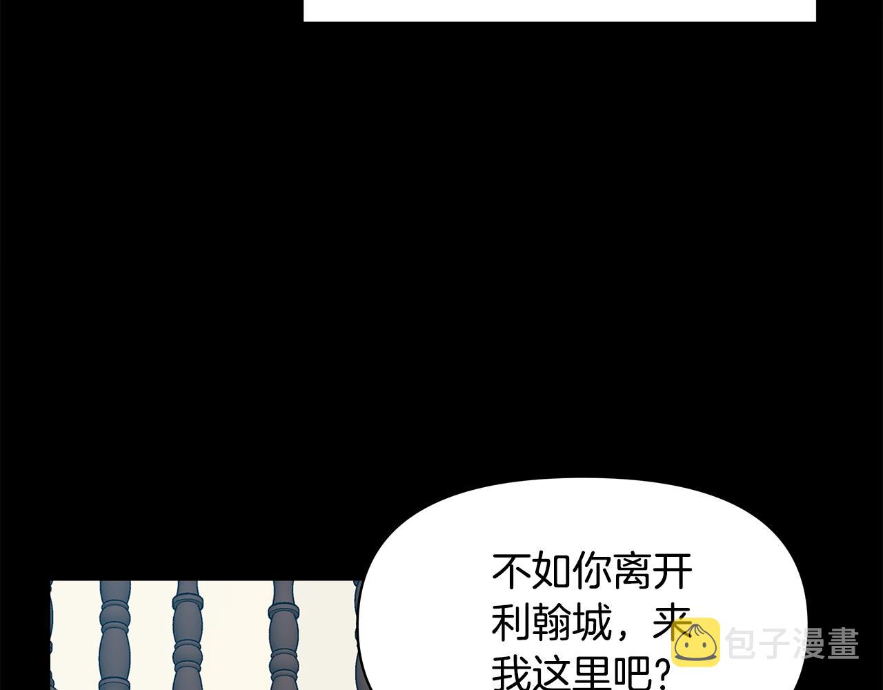 第5话 父母爱情139