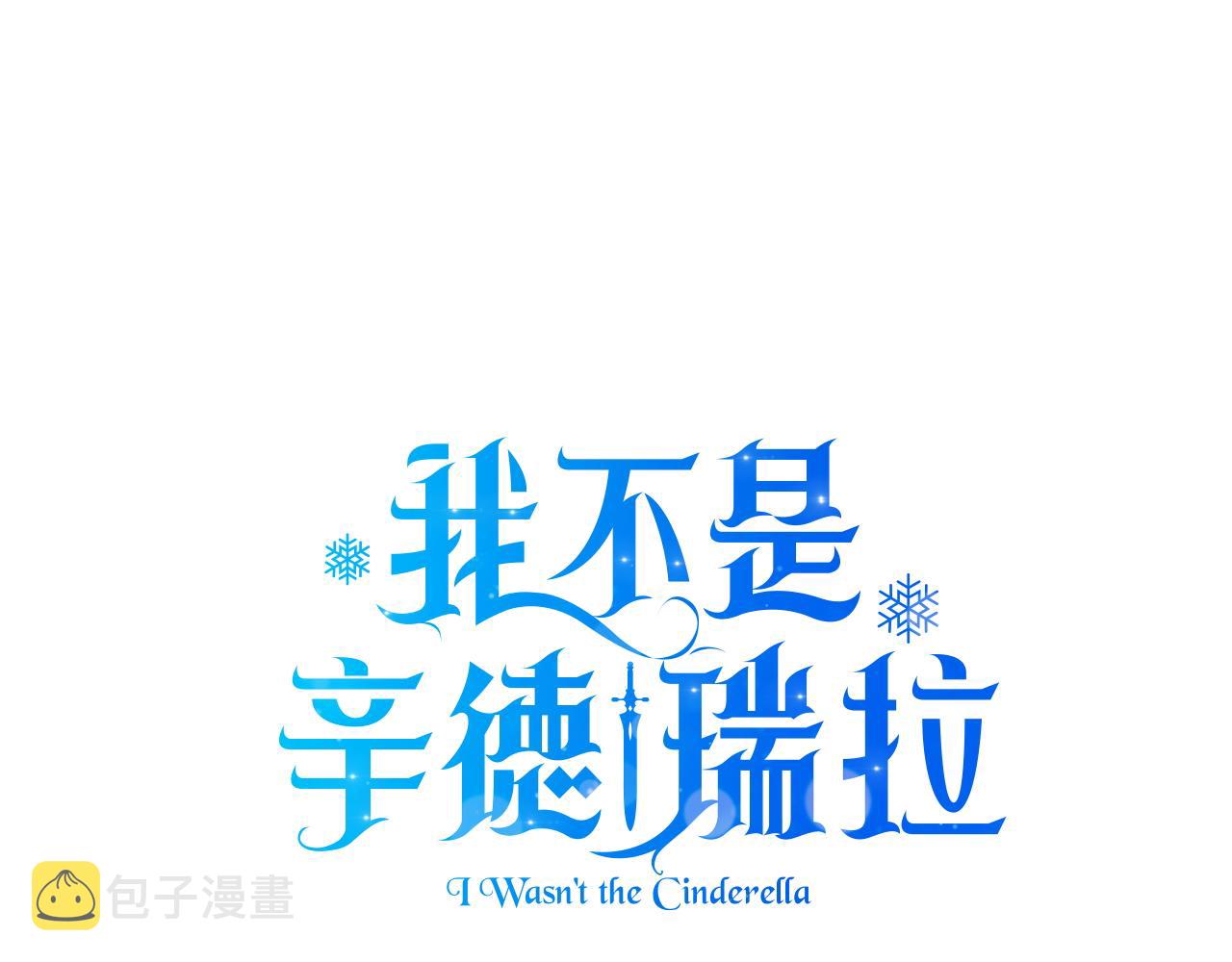 第5话 父母爱情19