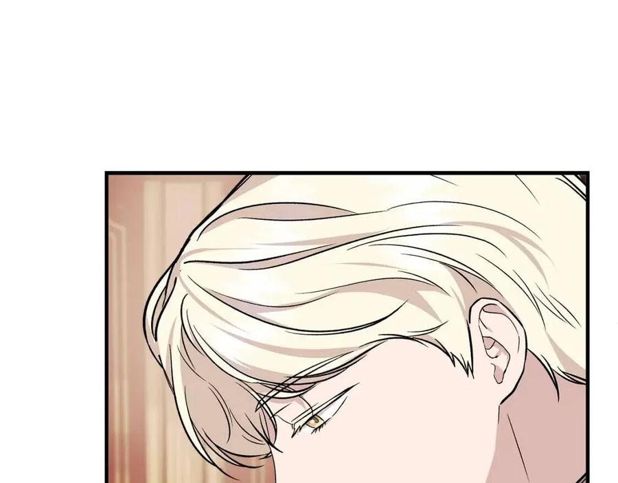 第25话 翩翩起舞92
