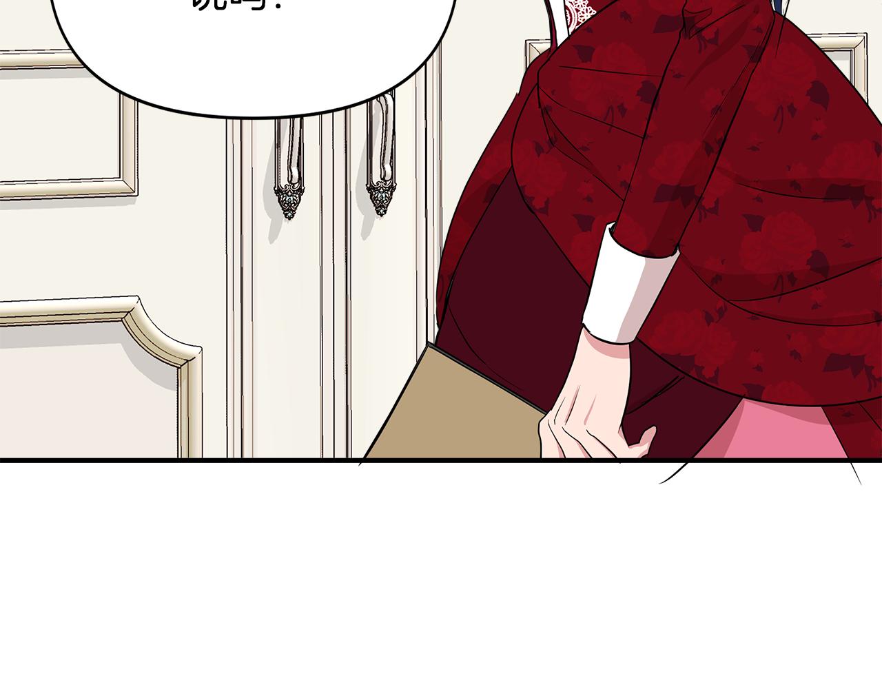 第9话 订婚提议165
