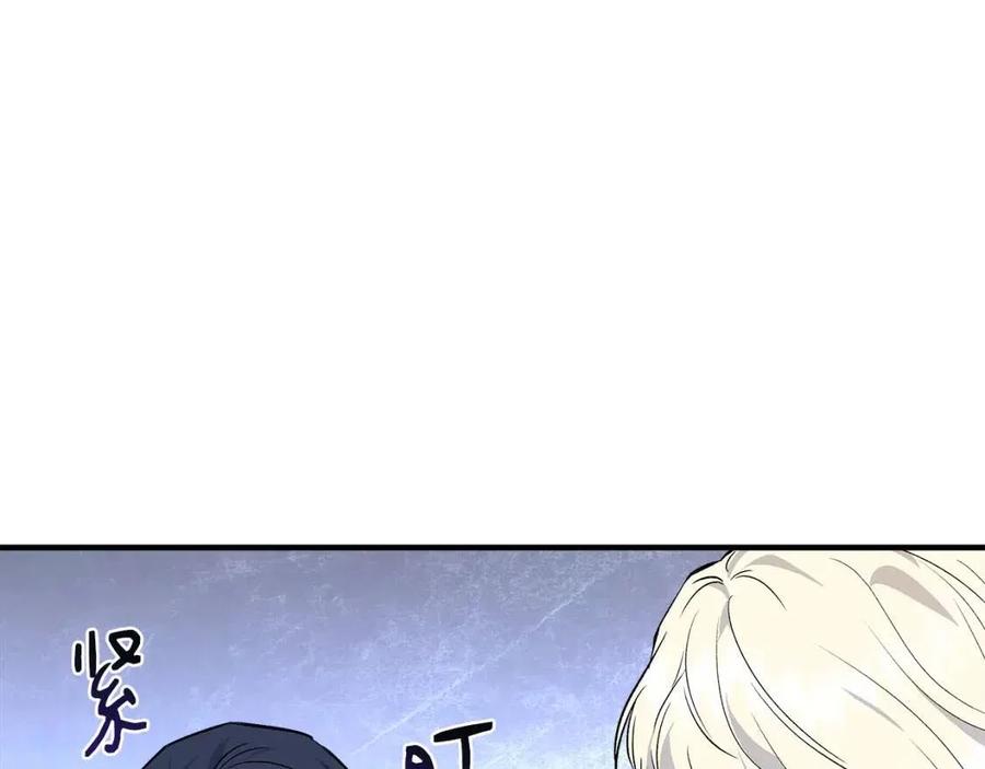 第29话 诅咒解除30