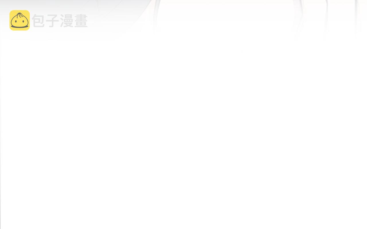 第1话 祸不单行132