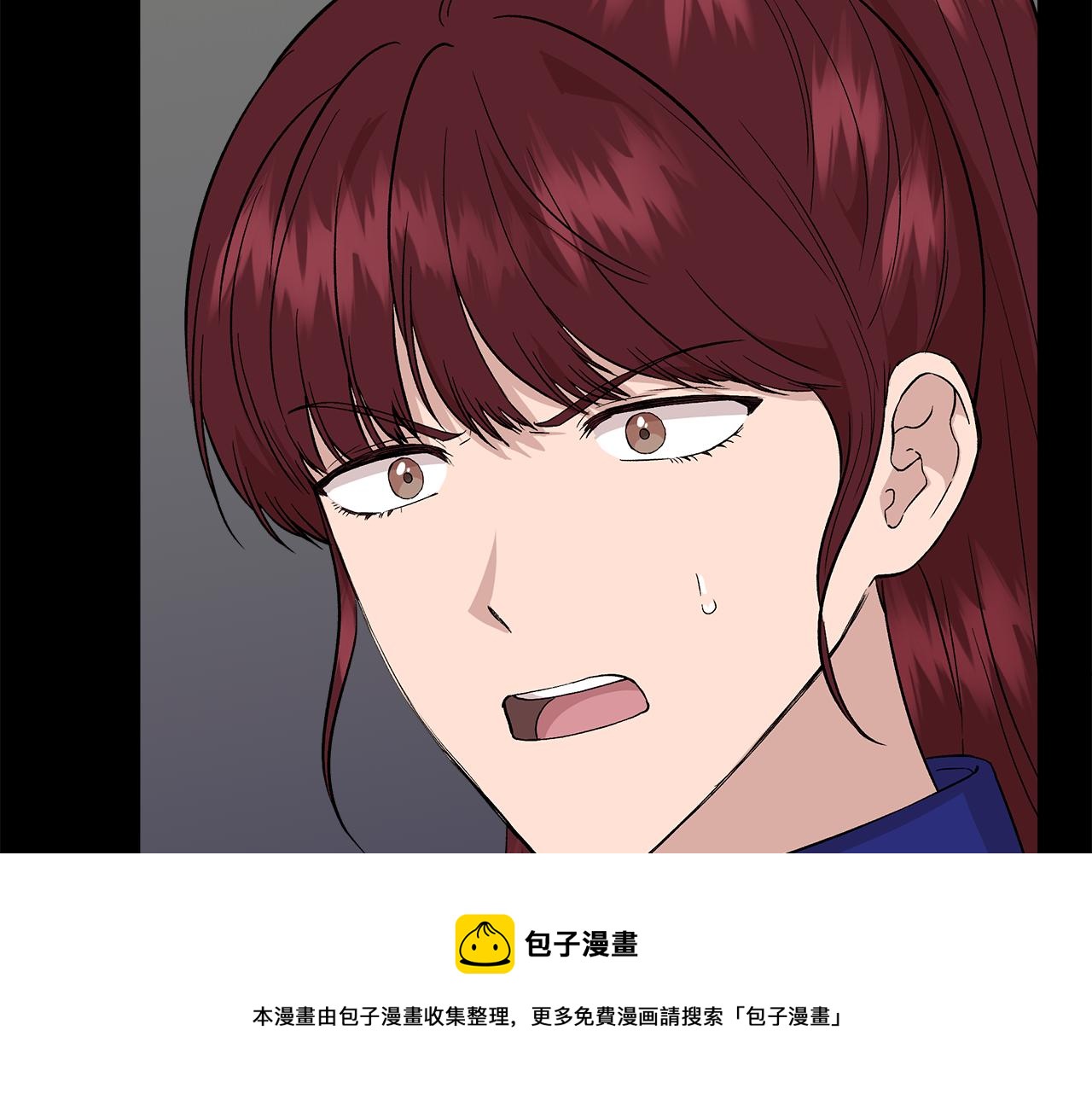第48话 泛舟湖上94