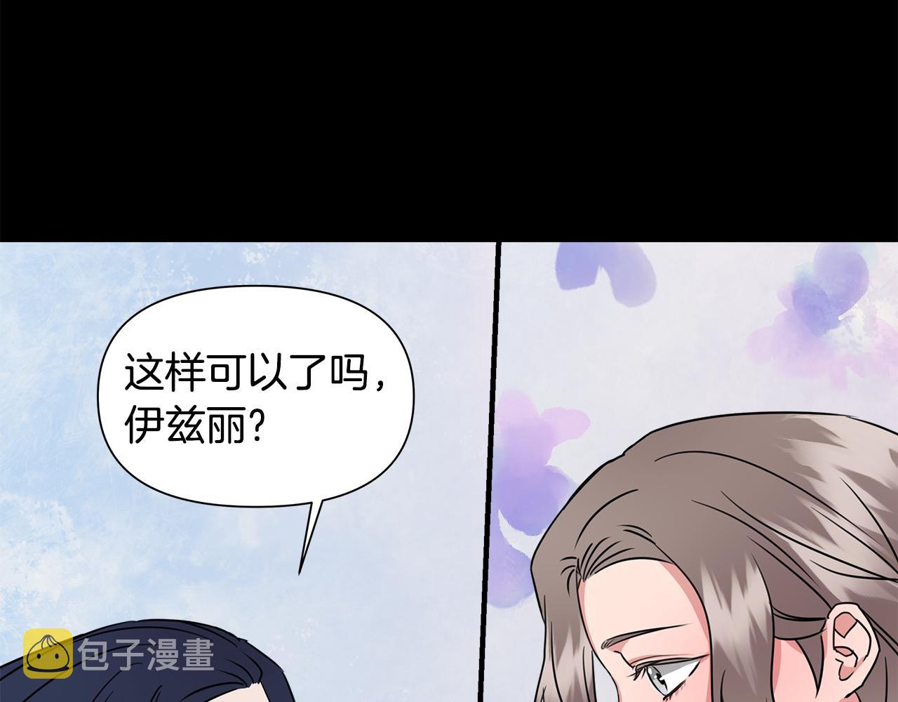 第5话 父母爱情126