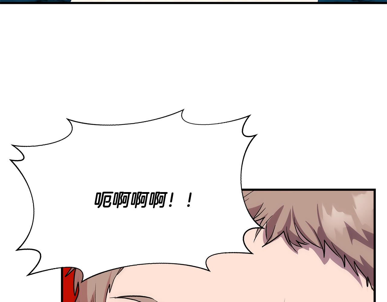 第39话 收获节舞会137
