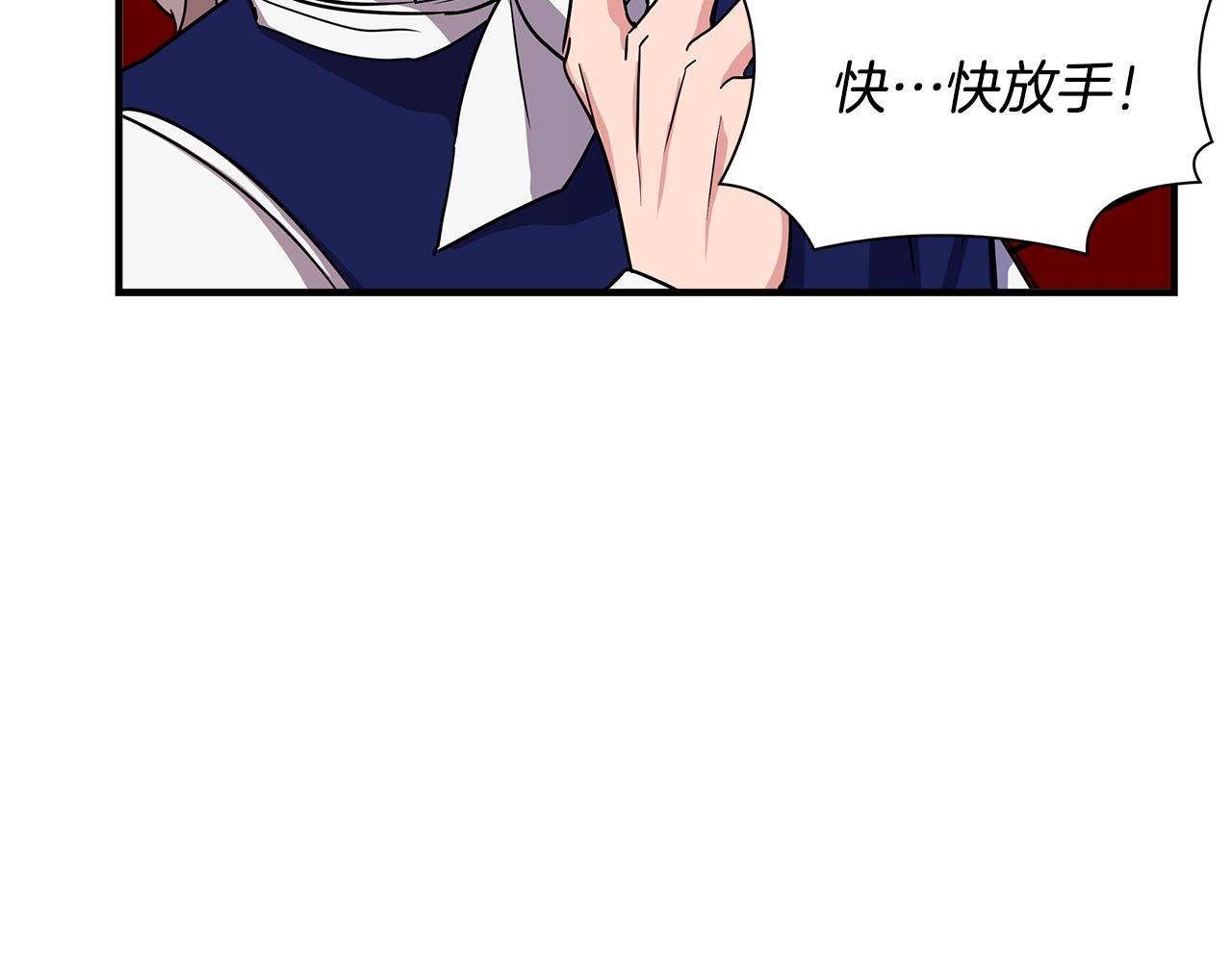 第7话 仇人见面34