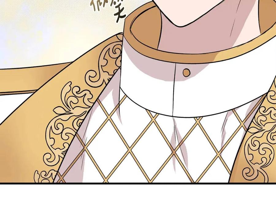 第19话 心服口服162