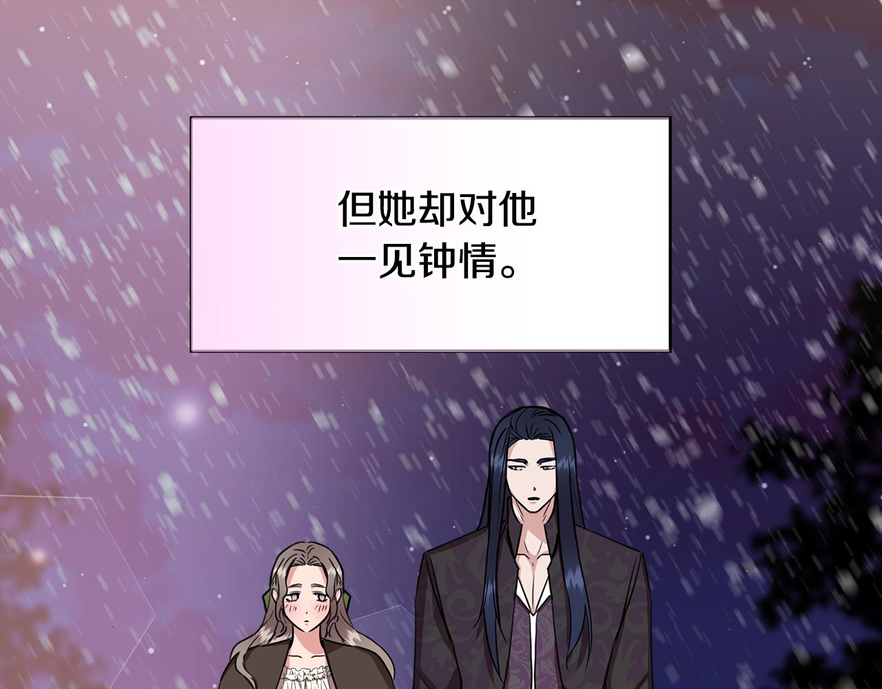 第5话 父母爱情131