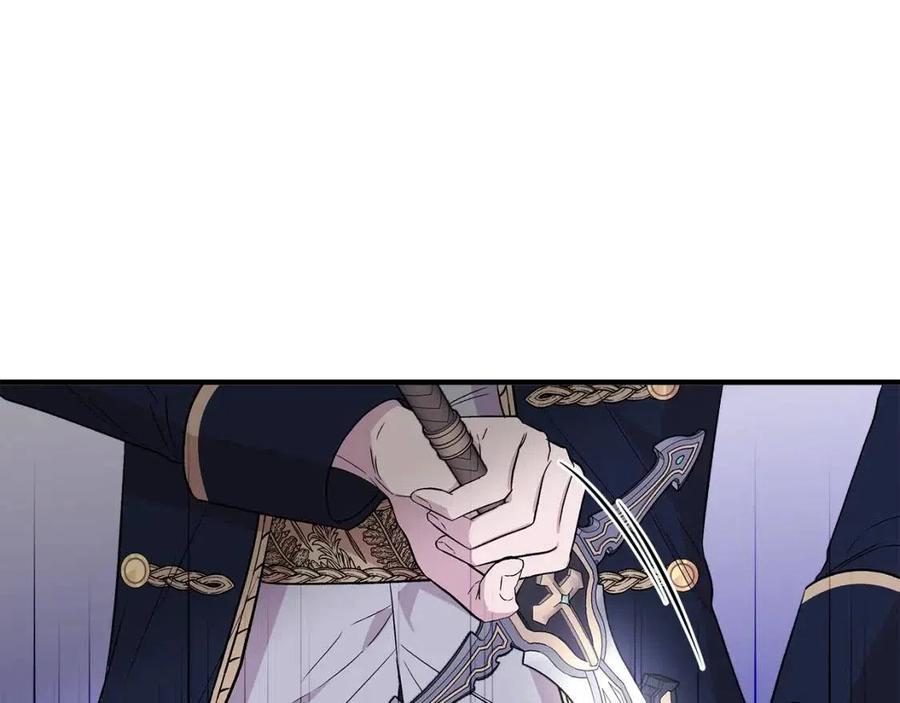 第29话 诅咒解除159