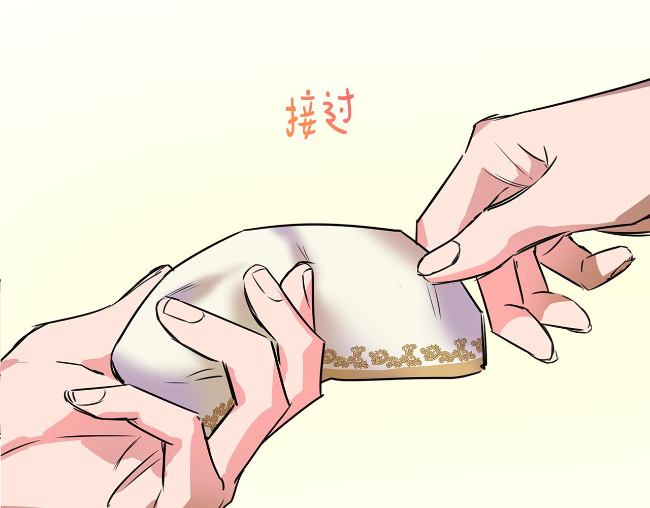 第1话 祸不单行124
