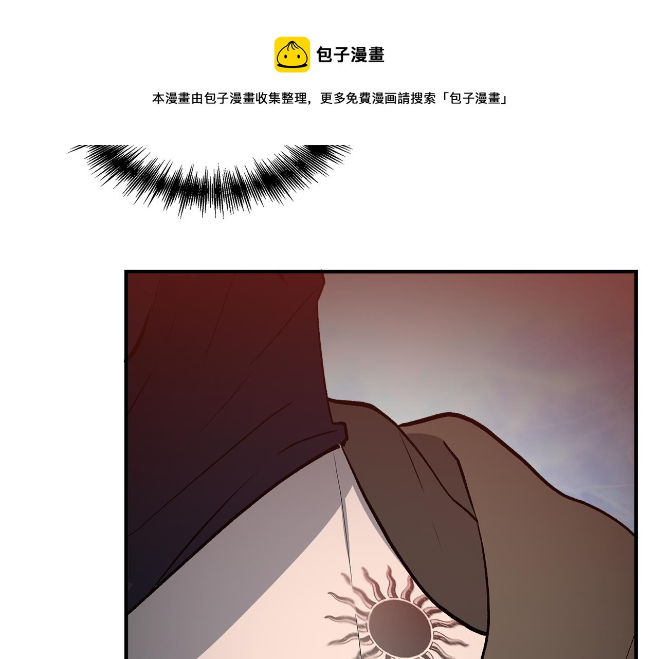 第一季完结篇 谈条件138