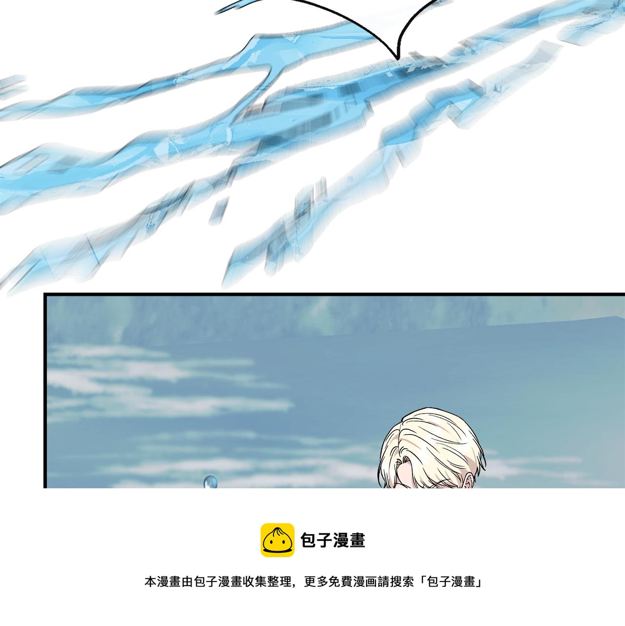 第48话 泛舟湖上54