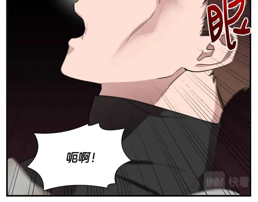 第17话 起死回生75