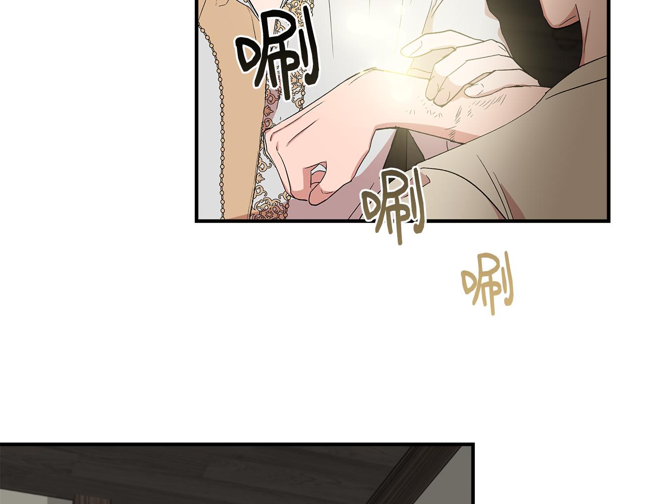 第54话 治疗重症患者113