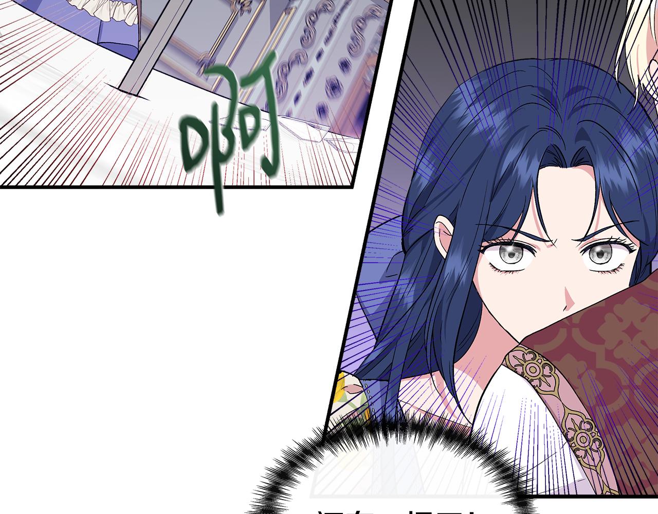 第57话 暗箭难防51