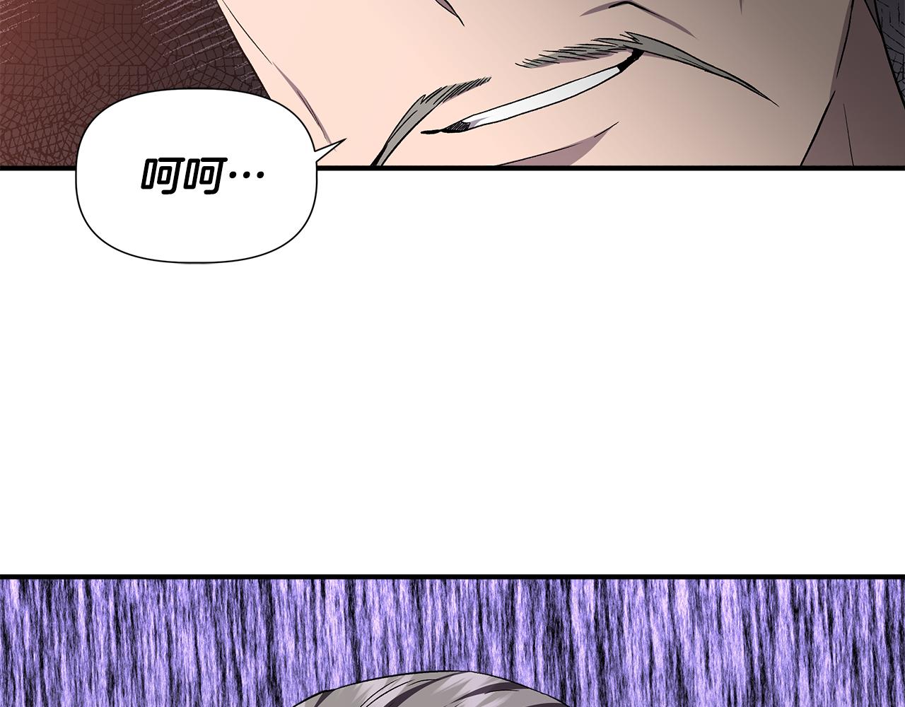 第49话 审讯伯爵166