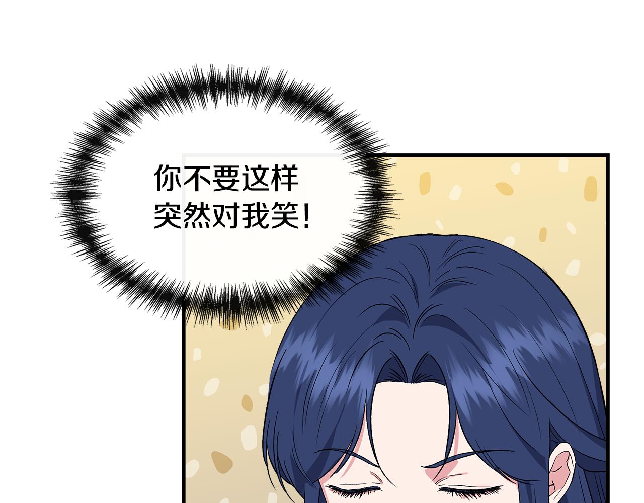 第56话 天使和英雄的传闻112